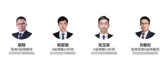 深圳配资 中信证券: A股继港股后也逐步转为增量市场, 出海依旧是强劲的业绩超预期线索之一